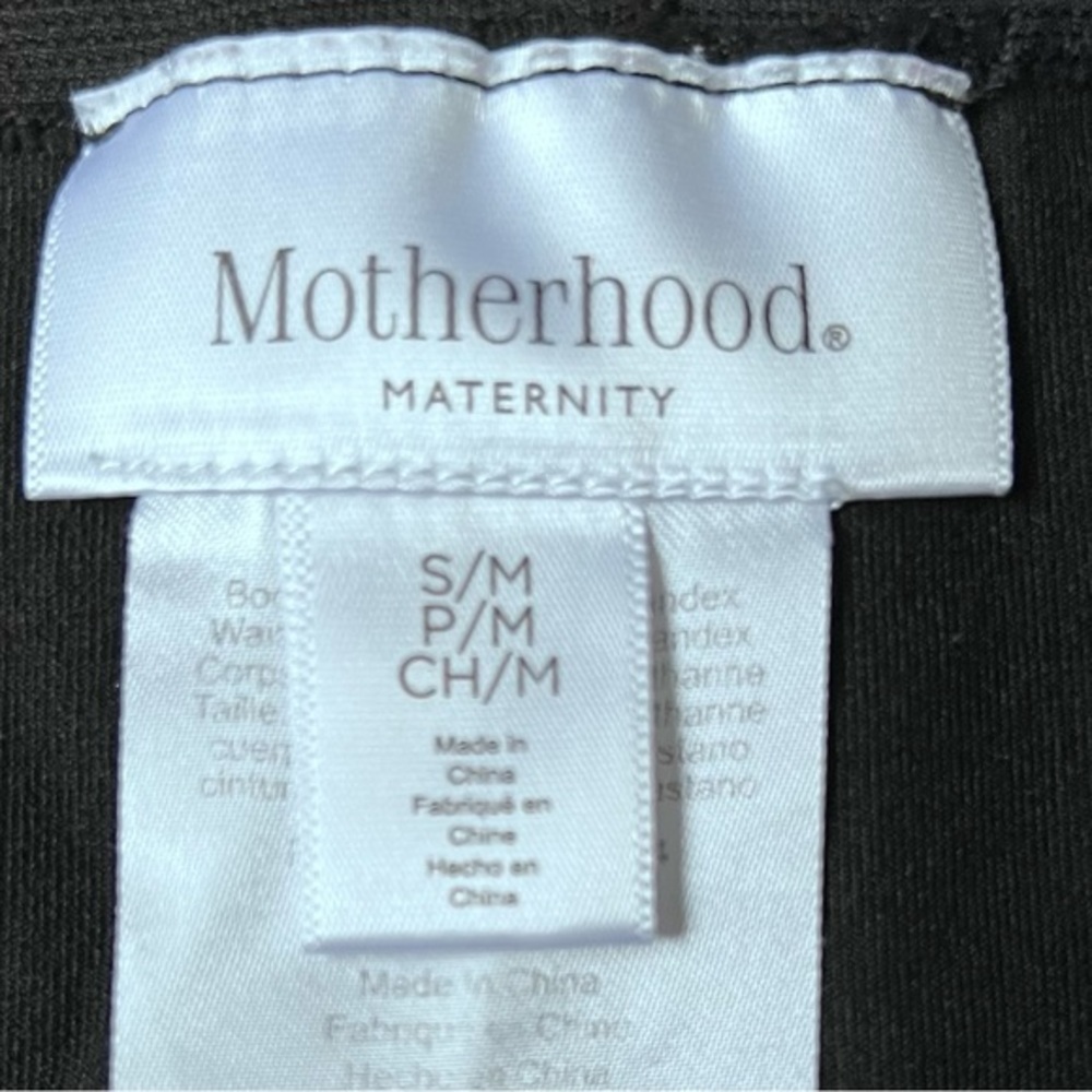 Motherhood black seamless Maternity leggings size small/medium - Picture 5 of 5